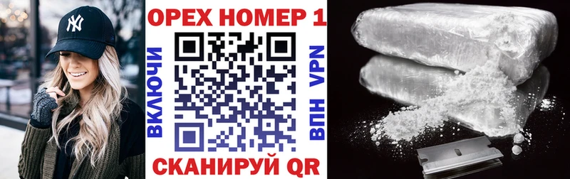 Кокаин Боливия  Аша 