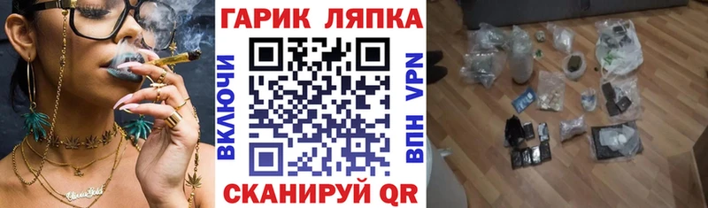 ГАШ индика сатива  Аша 