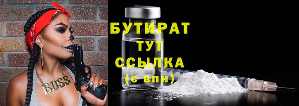 герыч Арсеньев