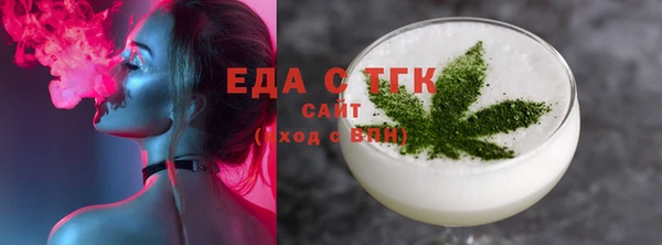 COCAINE Армянск