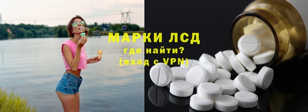 герыч Арсеньев
