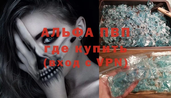 герыч Арсеньев