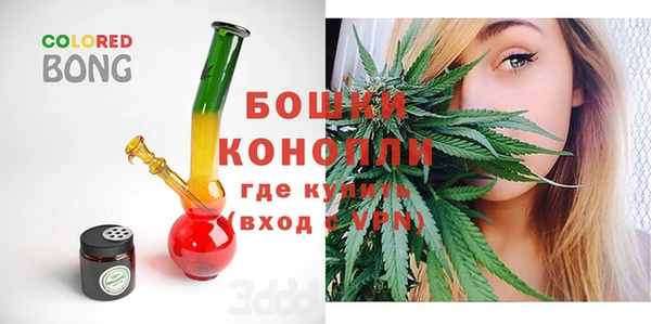 кристаллы Аркадак