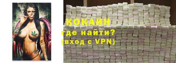 кристаллы Аркадак