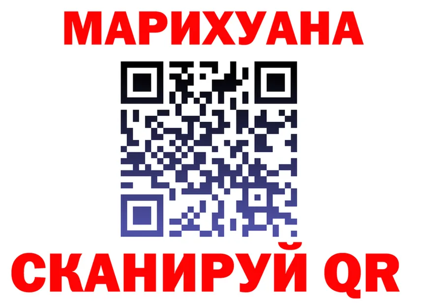 A-PVP Соль зеркало darknet KRAKEN Аша